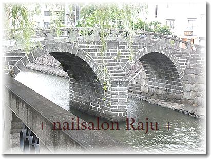 nail.jpg