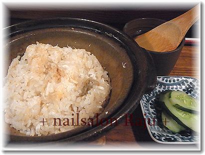 nail.jpg