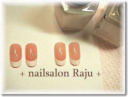 nail.jpg