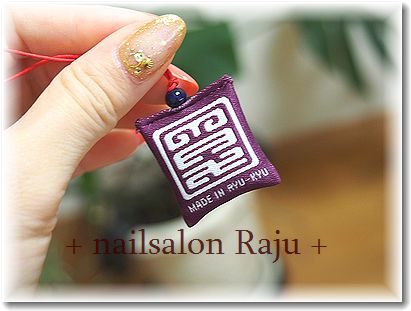 nail.jpg
