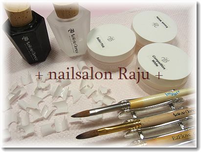 nail.jpg