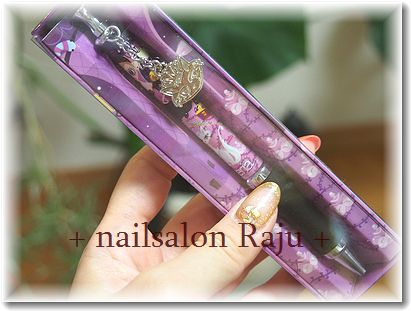 nail.jpg