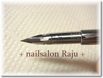nail.jpg