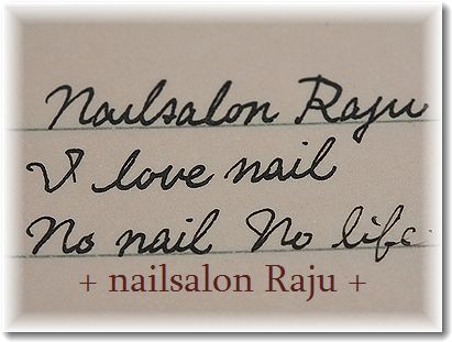 nail.jpg