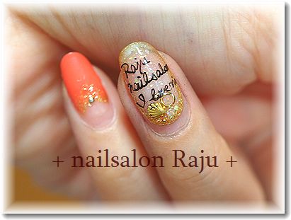 nail.jpg