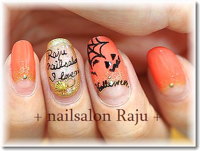 nail.jpg