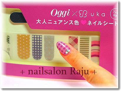 nail.jpg