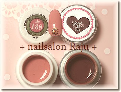 nail.jpg