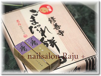 nail.jpg