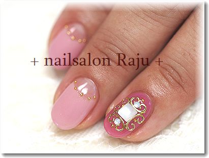 nail.jpg