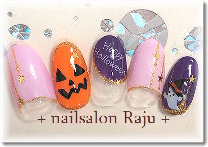 nail.jpg