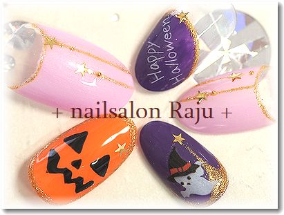 nail.jpg