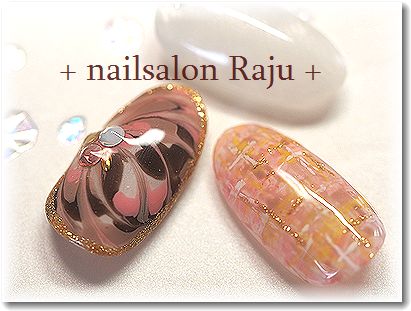 nail.jpg