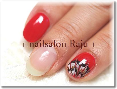 nail.jpg