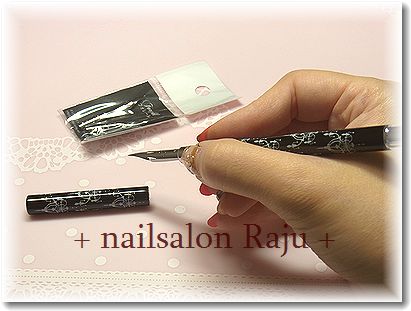 nail.jpg