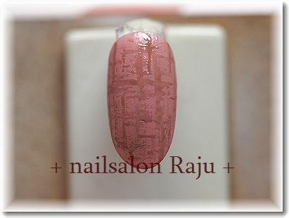 nail.jpg