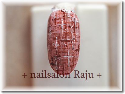 nail.jpg