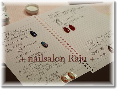 nail.jpg