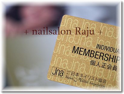 nail.jpg