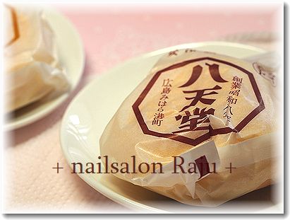 nail.jpg