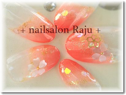 nail.jpg
