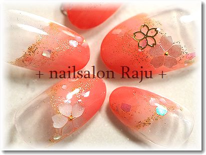 nail.jpg