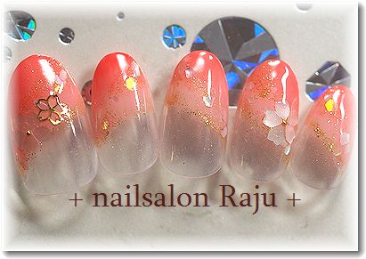 nail.jpg