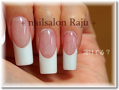 nail.jpg