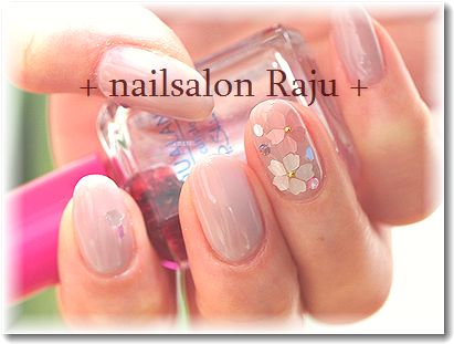 nail.jpg