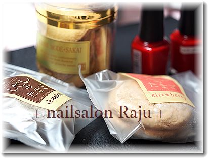 nail.jpg
