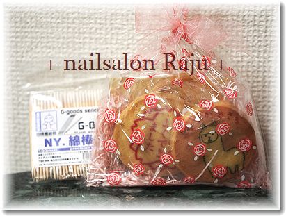 nail.jpg