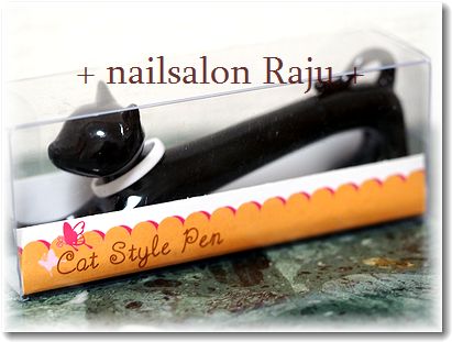 nail.jpg