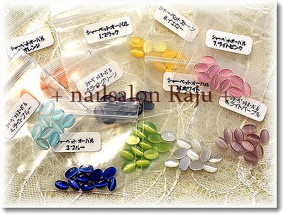 nail.jpg