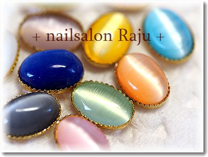 nail.jpg