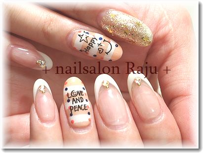 nail.jpg