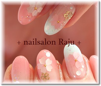 nail.jpg
