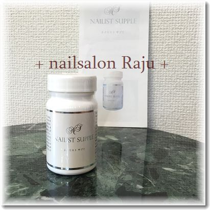 nail.jpg