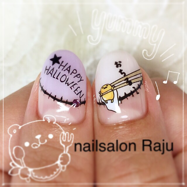 nail.png