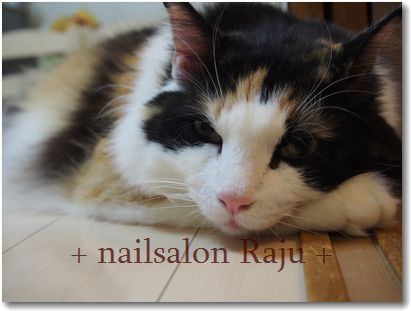 nail.jpg