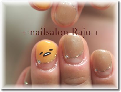 nail.jpg