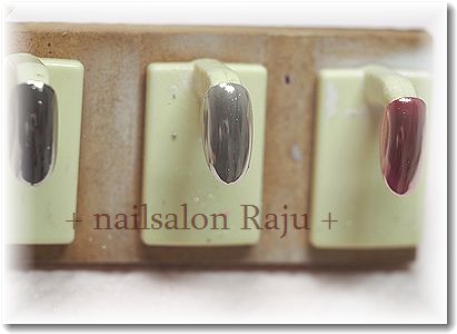 nail.jpg